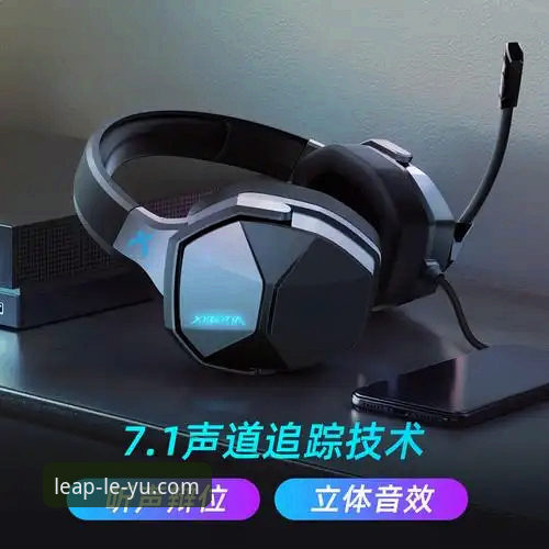乐鱼下载教程 乐鱼体育平台官方下载实用指南:三步完成安装的详细教程